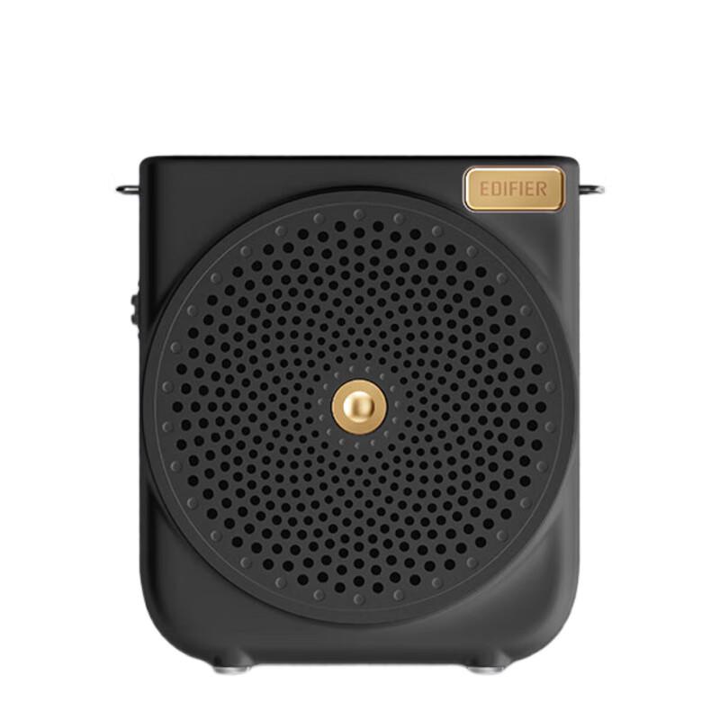 Edifier MF3 Wired Portable Voice Amplifier