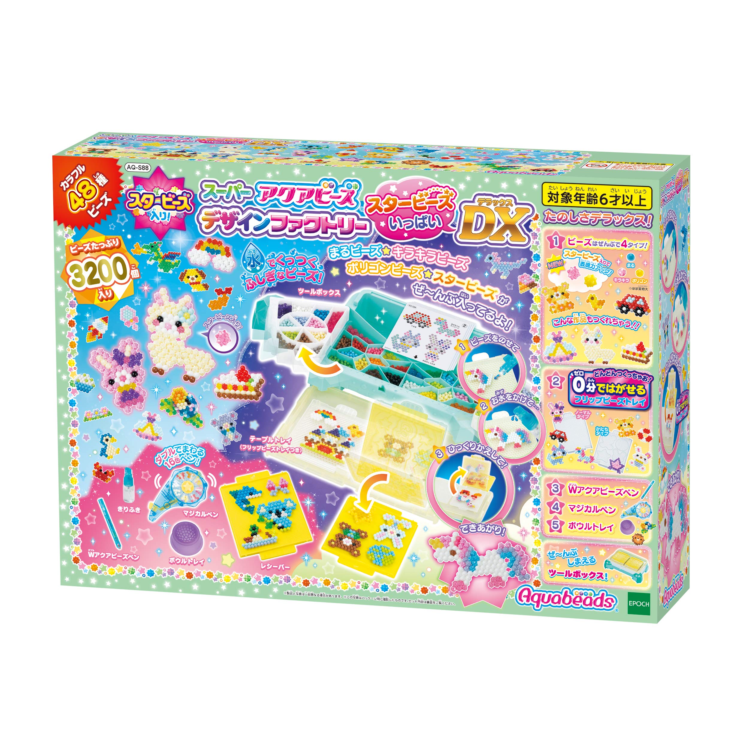 Aquabeads All-in-One Set [Super Aquabeads Design Factory Star Beads Galore DX] AQ-S88 ST Mark Ages 6+ Toy Water Sticks Together Making Toy Aquabeads