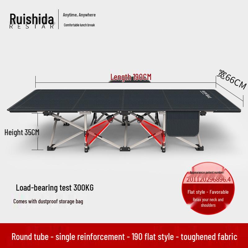 Ruishida Portable Folding Nap Bed, Oxford Cloth, Military-Style for Office or Outdoor Use