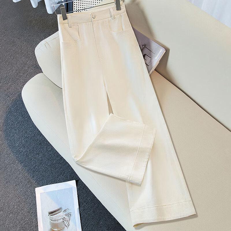 Sylbursche Women's High-Waist Wide-Leg Casual Pants