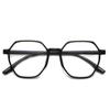 Anti-blue Light Reading Glasses for Men Internet Celebrity Polygonal Fashion and Elegant Mother's Reading Glasses for Women
