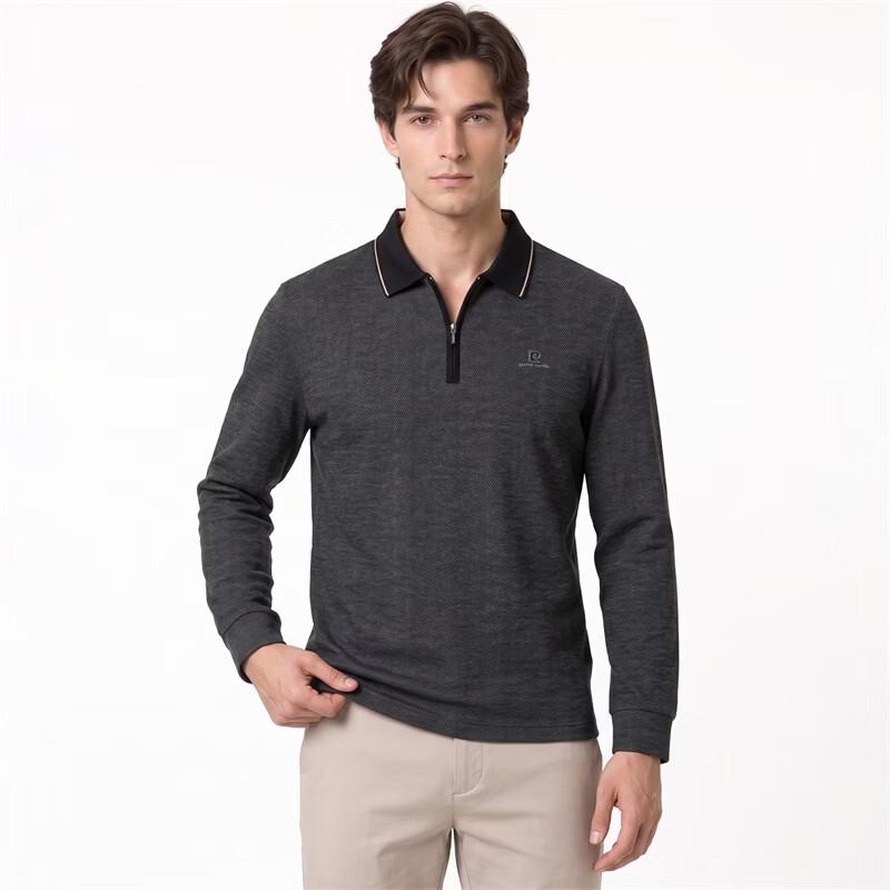 Pierre Cardin Men's Long-Sleeve Contrast Zip Polo Shirt