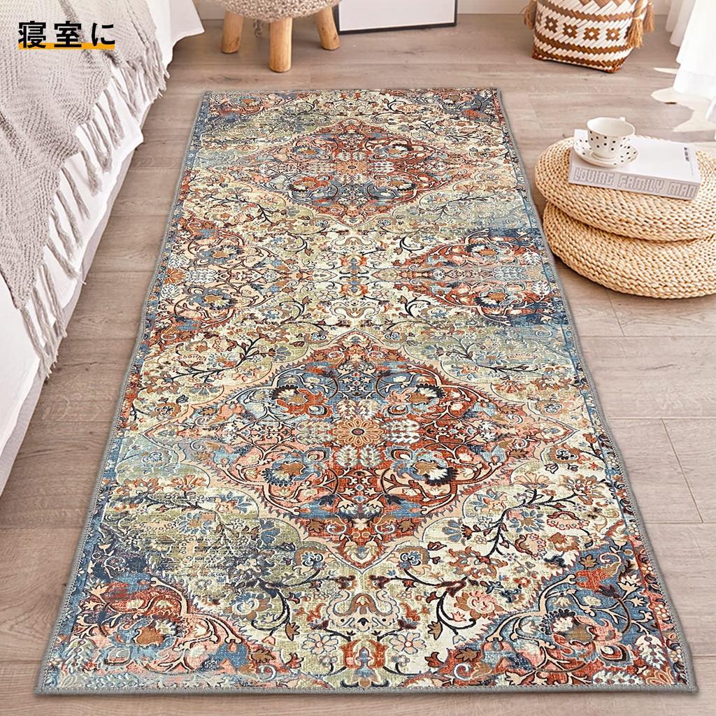Exclusive Hallway Specially Selected Fabric 8 Approximately 6mm Pet Stylish Hallway Kitchen Soundproofing Entryway Rug [Amazon Brand] WL&ALLEN Rug,