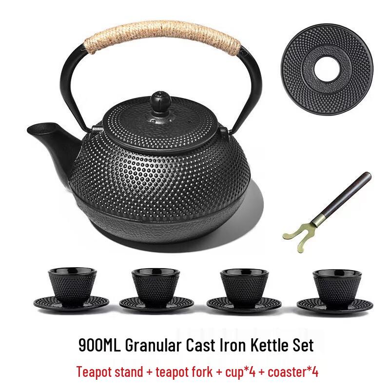 900ML Cast Iron Hearth Tea Pot Set