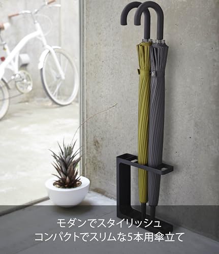 Yamazaki Stojan na deštníky, Ocel, Černá, Jedna velikost