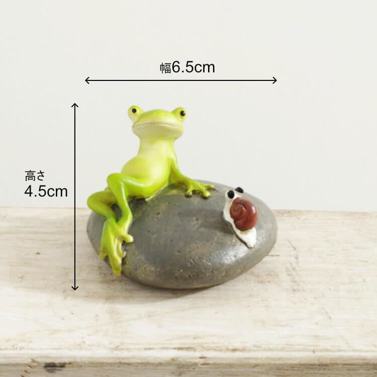 Kawabata Trading Avslappnande Groda Figur 1202PKC013 Groda Varor