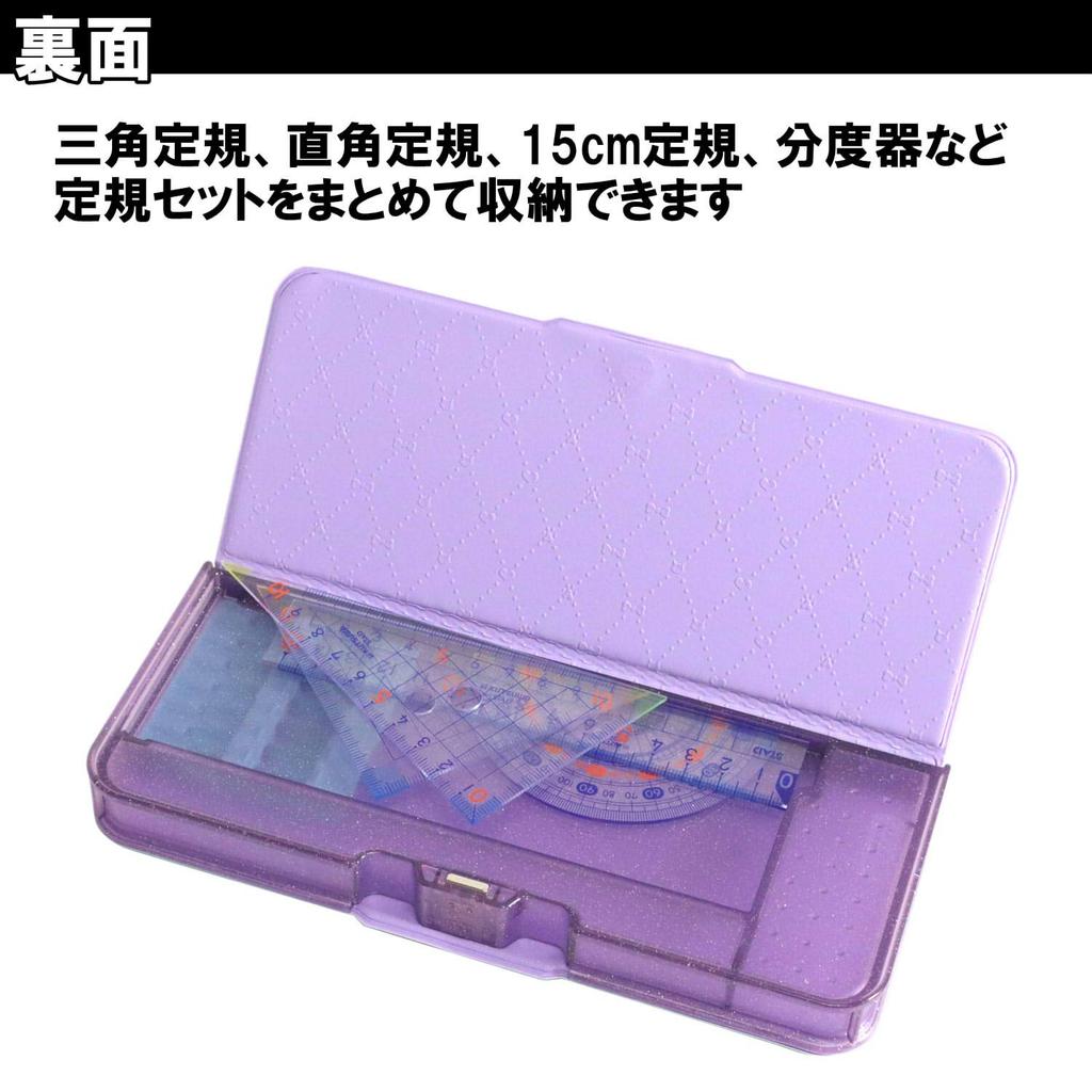 Kutsuwa Royal Pretty Pencil Cat CH202MT 2-Door Case, Mint,