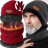 4PCS/SET Winter Warm Velvet Men Hat Scarf Gloves Set for Men and Women Girls Outdoor Riding Hat Beanies Neck Protection Scarf