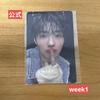 [USED] Voicepla 2 Jung Sang-hyun Trading Card