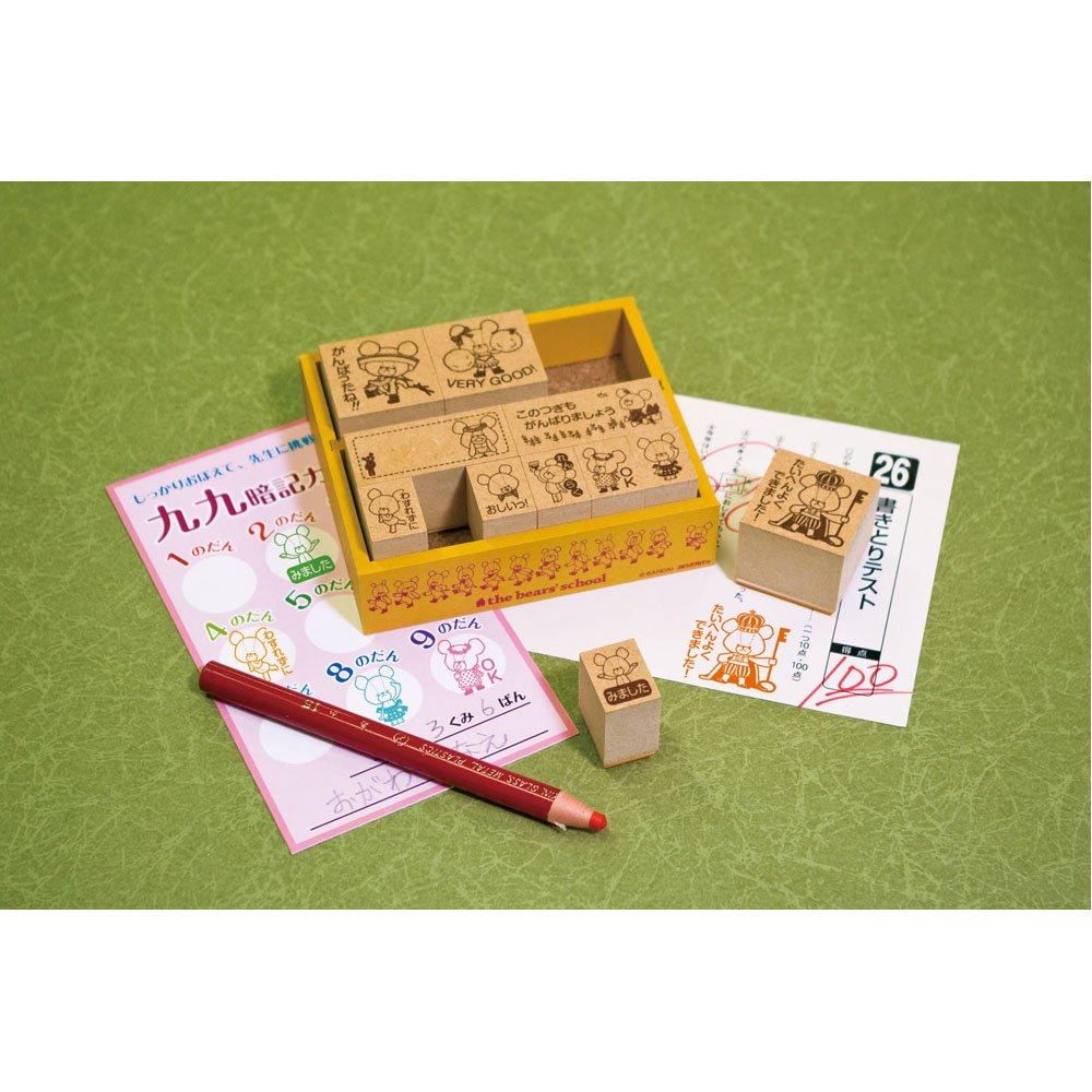 Beverly Stamp The School Wooden Reward Stamp Bears' SDH-059