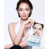 Perfect Real Performance Hyalcollagen Mask 8 Pack
