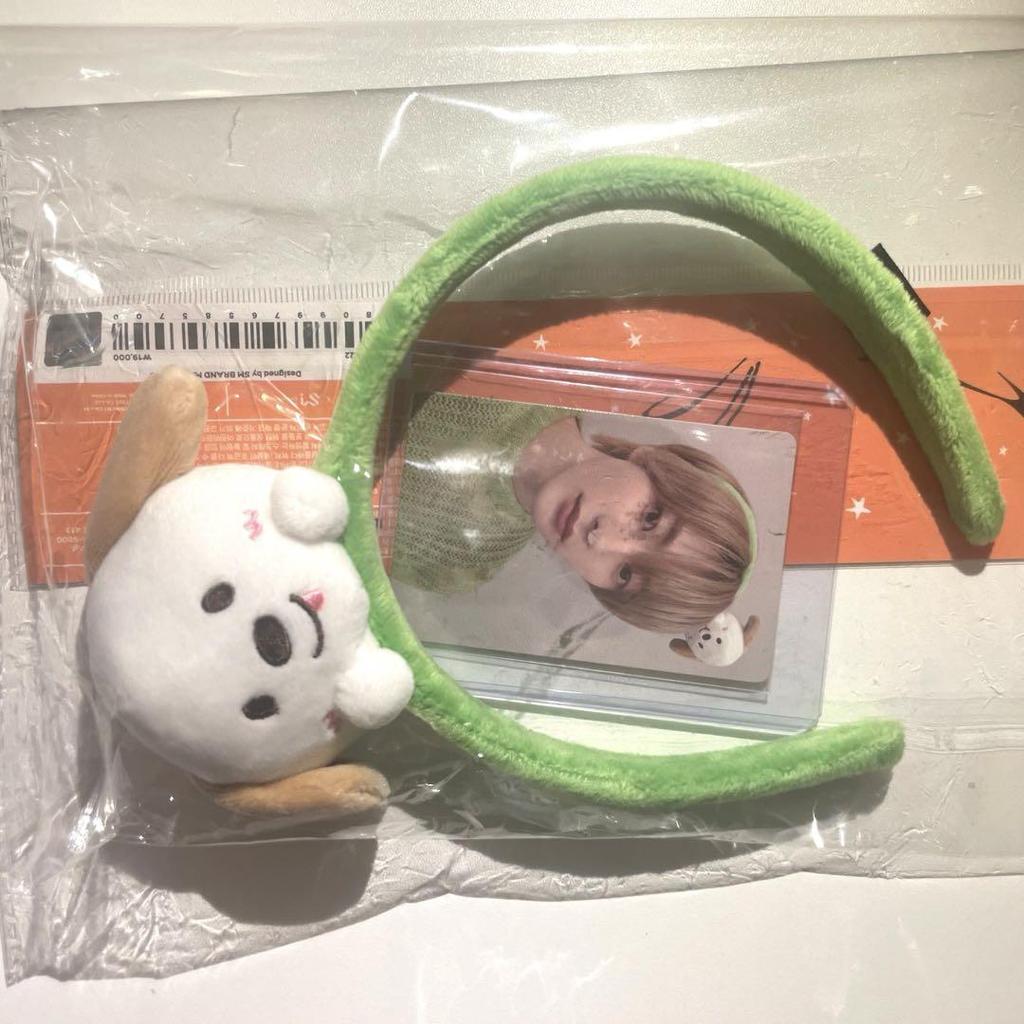 [USED] RIIZE Anton Everland Headband Mengryongi