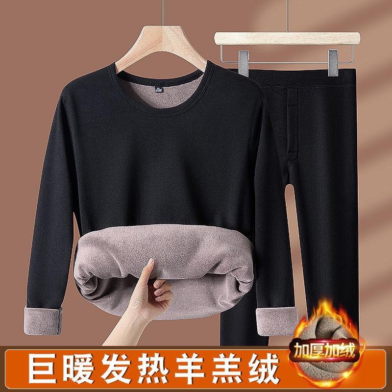 Fleece Thermal Underwear Set Men Women Ultra Warm Thick Base Layer Winter