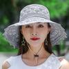 Cappello di paglia con fiore cappello con visiera da spiaggia cappello parasole a tesa larga cappello da sole estivo da donna traspirante copertura per il viso cappello parasole