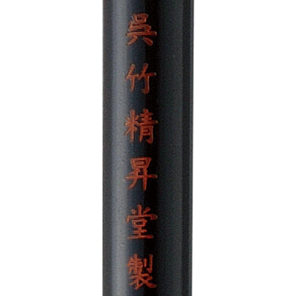 Kuretake Calligraphy Large Ryumon Size White Brush, Brush, Series, 3, Bristle, JC320-3
