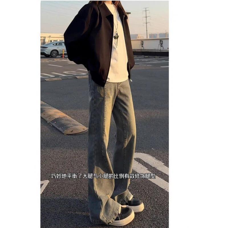 Temperament Trend Harajuku Unbranded Spring Washed Straight Mopping Jeans Men's New Popular Lazy