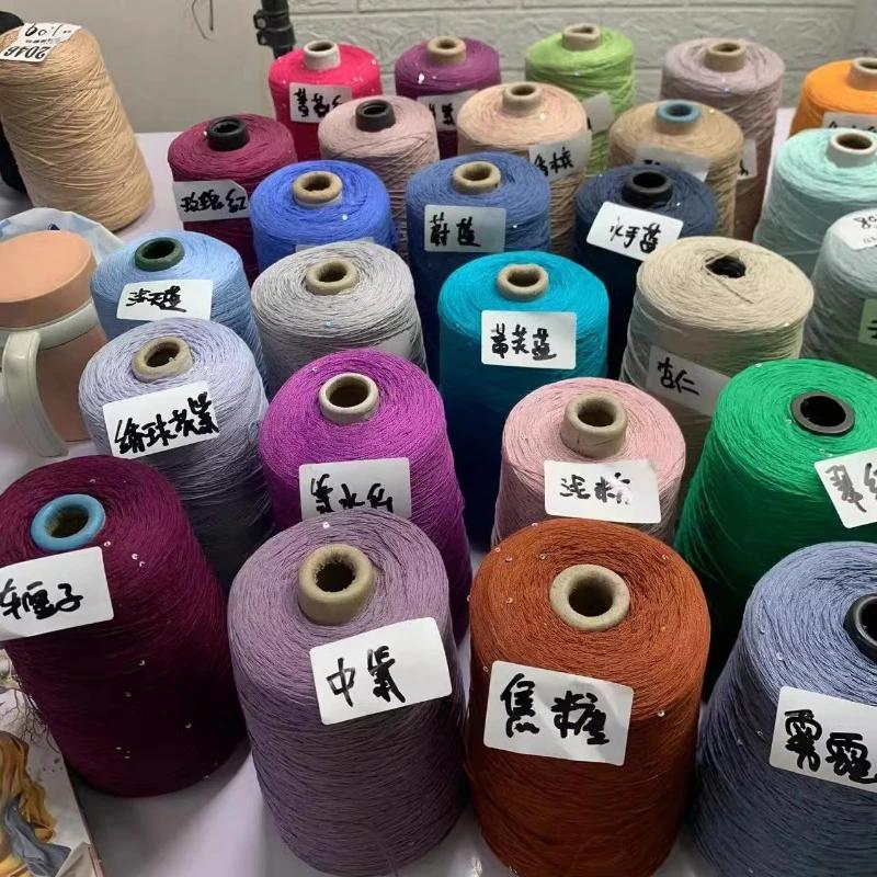 Number 6 Coarse Fine Crochet Thread Sequin Silk Linen Lace Thread with Pearl Beads DIY Scarf Sweater Knitting