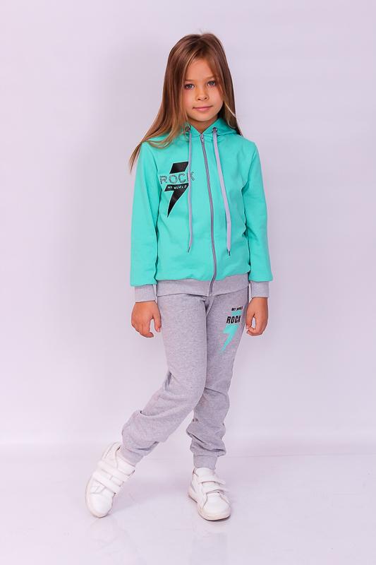 Girls’ Sports Suit – Zip-Up Jacket & Comfy Pants, Demi-season, 6018-023-33-5 HC