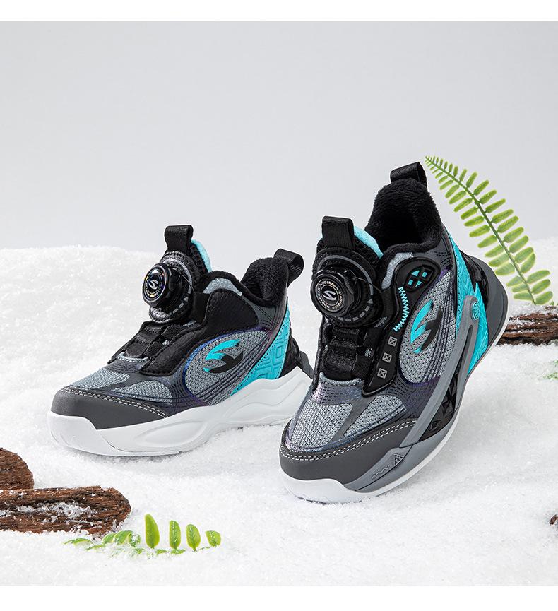 Happy Bear Plush-Lined Winter Cotton Sports Shoes for Boys