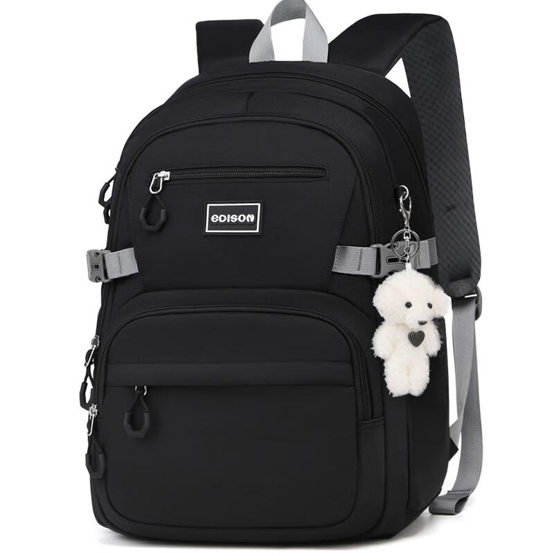 Edison Inventor Multi-Compartment Student Backpack