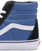[Vans] Skate-Hi - Navy VN000D5INVY1