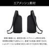 Ragmaster 2 Body Bag 6L Water Resistant Tablet Storage 17765 Black [Acegene] 8-inch