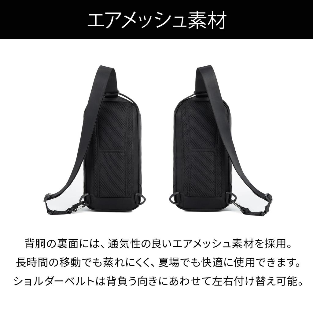 Ragmaster 2 Body Bag 6L Water Resistant Tablet Storage 17765 Black [Acegene] 8-inch