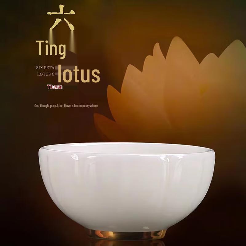 Ice Jade Porcelain Lotus Teacup