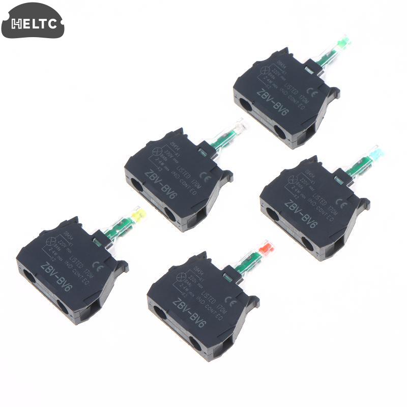 XB5 ZBV Indicator Light Module 16mm Push Button Switch Clear Bright LED for Electrical Enclosures