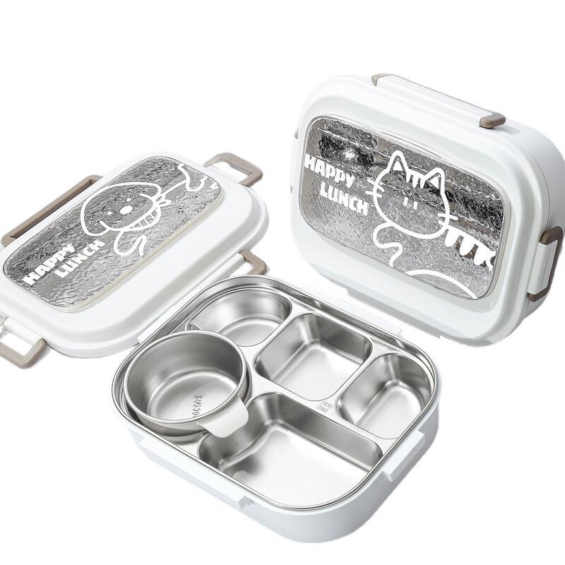 Wutuo 316 Steel Microwaveable Bento Lunch Box