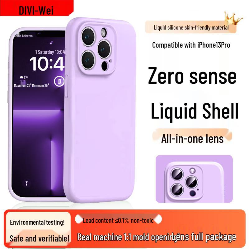 First Guard Zero-Feel Flüssigsilikon iPhone-Hülle