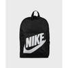 Nike Kids Classic Backpack Ba5928 010