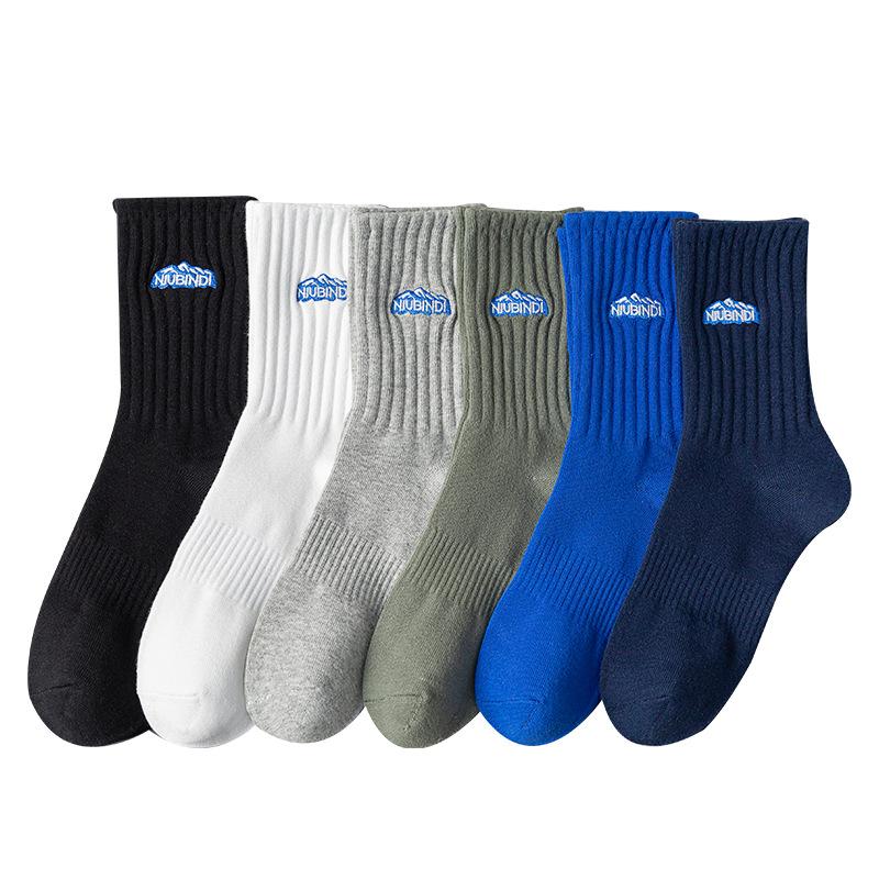 5 Pairs of Men's Autumn Anti Odor and Sweat Absorbing Sports Basketball Mid Top Socks