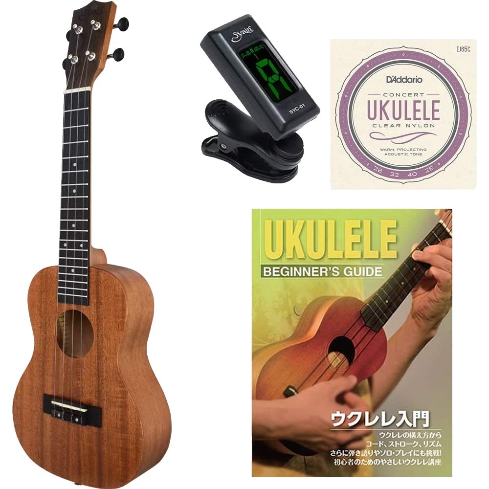 

Набор учебников для укулеле Yairi Концертный Верх из красного дерева Цельное дерево S.Yairi YU-C-03MTS