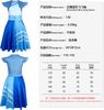 Halloween Costumes Descendants 5-piece Tights Cosplay Costumes Stage Costumes Cross