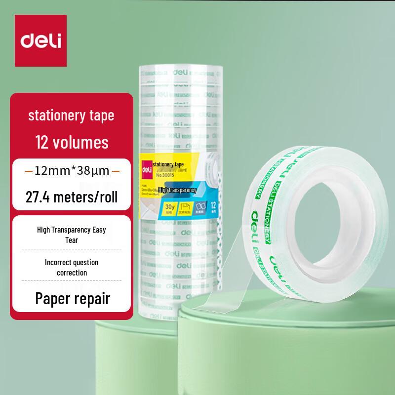 Deli Strong Transparent Stationery Tape with Dispenser