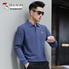Men's Business Casual Lapel Sweatshirt