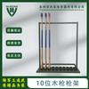 WURONG 10-Position Wooden Training Gun Rack