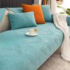 Trzyosobowa jedna imperialna konkubina poduszka na sofę lekka luksusowa okładka ręcznik Chenille prosta nowoczesna cztery pory roku uniwersalna poszewka na poduszkę All-Inclusive