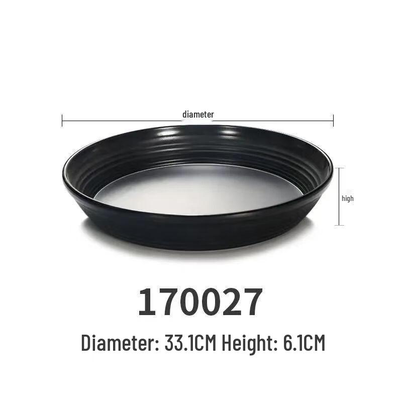 Jijun Melamine Imitation Porcelain Frosted Square Plate