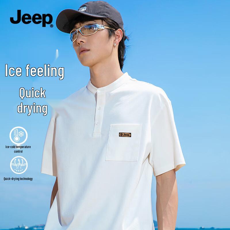 JEEP 5A Men s Anti-Bacterial Stand-Collar Short Sleeve T-Shirt 2XL