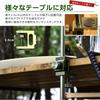 Lantern Stand, 7075 Aluminum, Lightweight, High Strength, Table Mountable, Camping Lantern Pole, Compact Storage, YAEI WORKERS