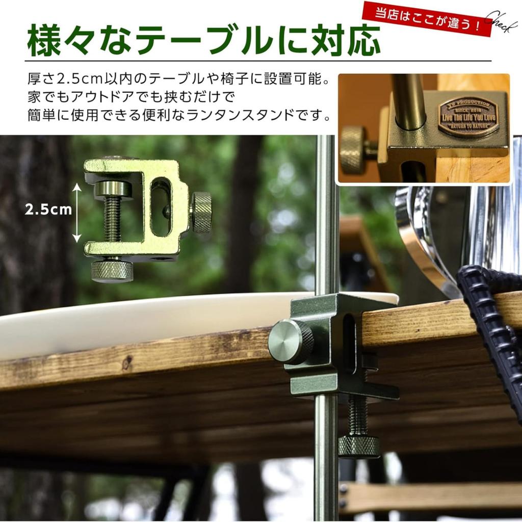 Lantern Stand, 7075 Aluminum, Lightweight, High Strength, Table Mountable, Camping Lantern Pole, Compact Storage, YAEI WORKERS