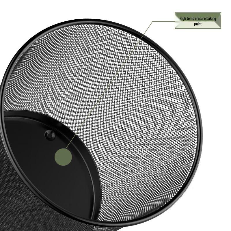 Xunhuo Office Metal Mesh Waste Bin