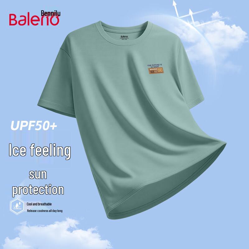 Baleno Men s Ice-Feel Sunscreen Short-Sleeve T-Shirt 3XL