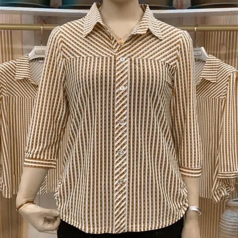 Chemise rayée à manches trois-quarts pour maman grande taille, petit haut cardigan ample et fin à la mode
