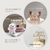 [HAYAOKIYASAN] Recital Gift, Plush Toy Keychain, Puppy, Ballet, Piano, Girl, Elementary School, Middle School, Birthday, Cute (Puppy, Coral)