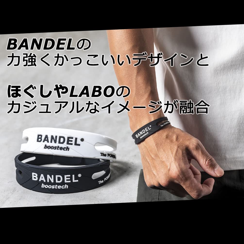 Bandel Boostech Armband