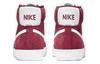 Nike Blazer Mid 77 Suede GS Team Red DC8248-600