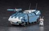 Hasegawa Creator Works Series Crusher Joe Galleon scale plastic model 64795 (OVA version) 1/35